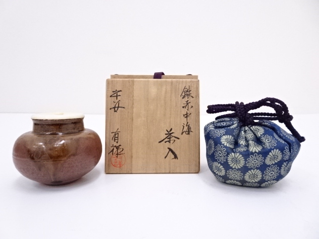 茶道具　京焼　笹田有祥作　大海茶入　共箱　V　6779 茶道具 京焼 笹田有祥作 大海茶入 共箱 V 6779 - メルカリ